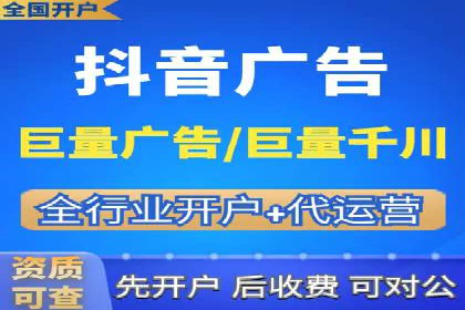 信息流大师案例：打造爆款新闻的秘诀